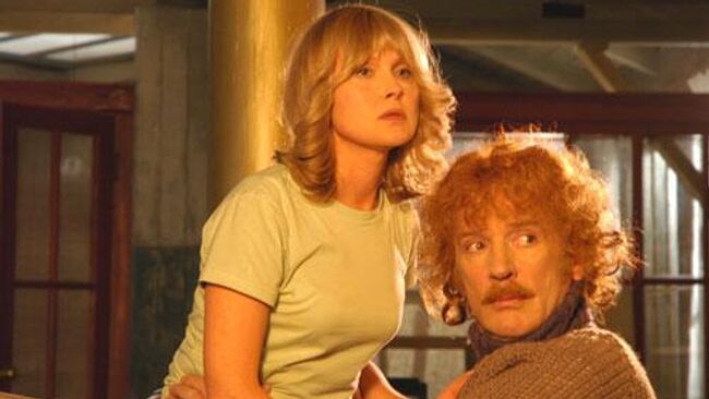 Ниоткуда с любовью, или Веселые похороны