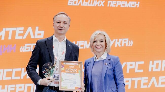  Всероссийский конкурс Спутник Самарского университета признан одним из победителей Премии Больших перемен