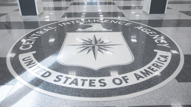 Центральное разведывательное управление