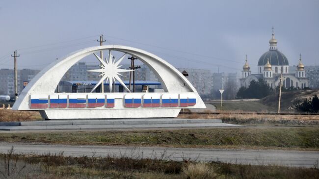 Стела с названием города в Энергодаре