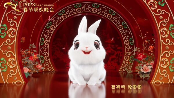 Медиакорпорация Китая представила талисман и логотип гала-концерта по случаю Праздника весны