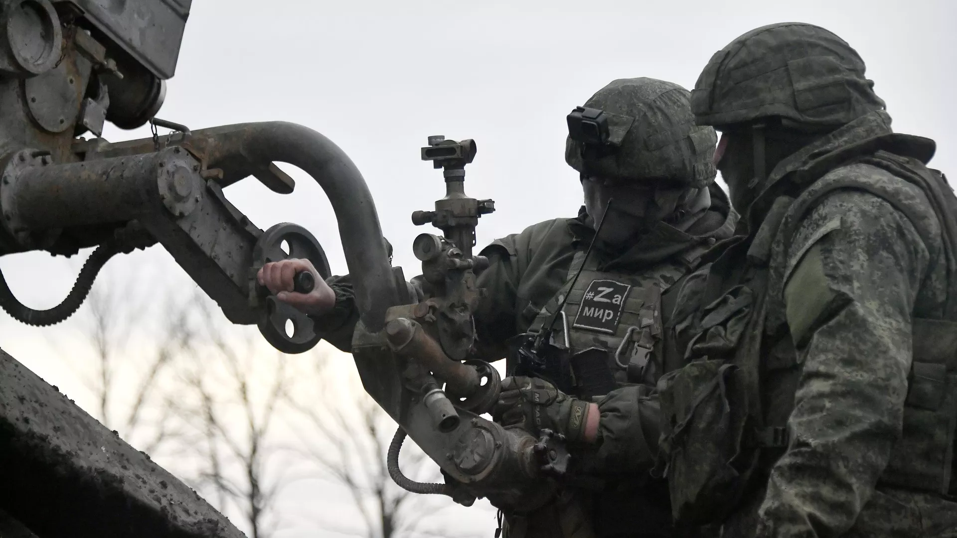 Военнослужащие МО РФ производят наведение реактивной системы залпового огня БМ-21 Град в зоне проведения СВО Военнослужащие МО РФ производят наведение реактивной системы залпового огня БМ-21 Град в зоне проведения СВО - РИА Новости, 1920, 23.01.2023