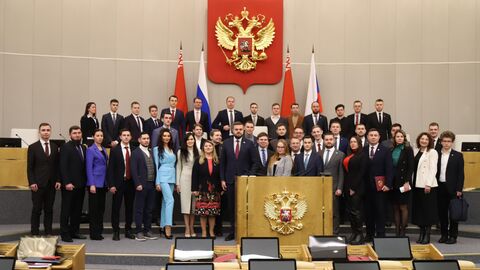 63-й сессия Парламентского собрания Союзного государства 63-й сессия Парламентского собрания Союзного государства