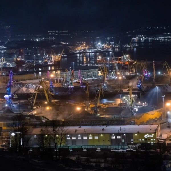 Мурманск Мурманск