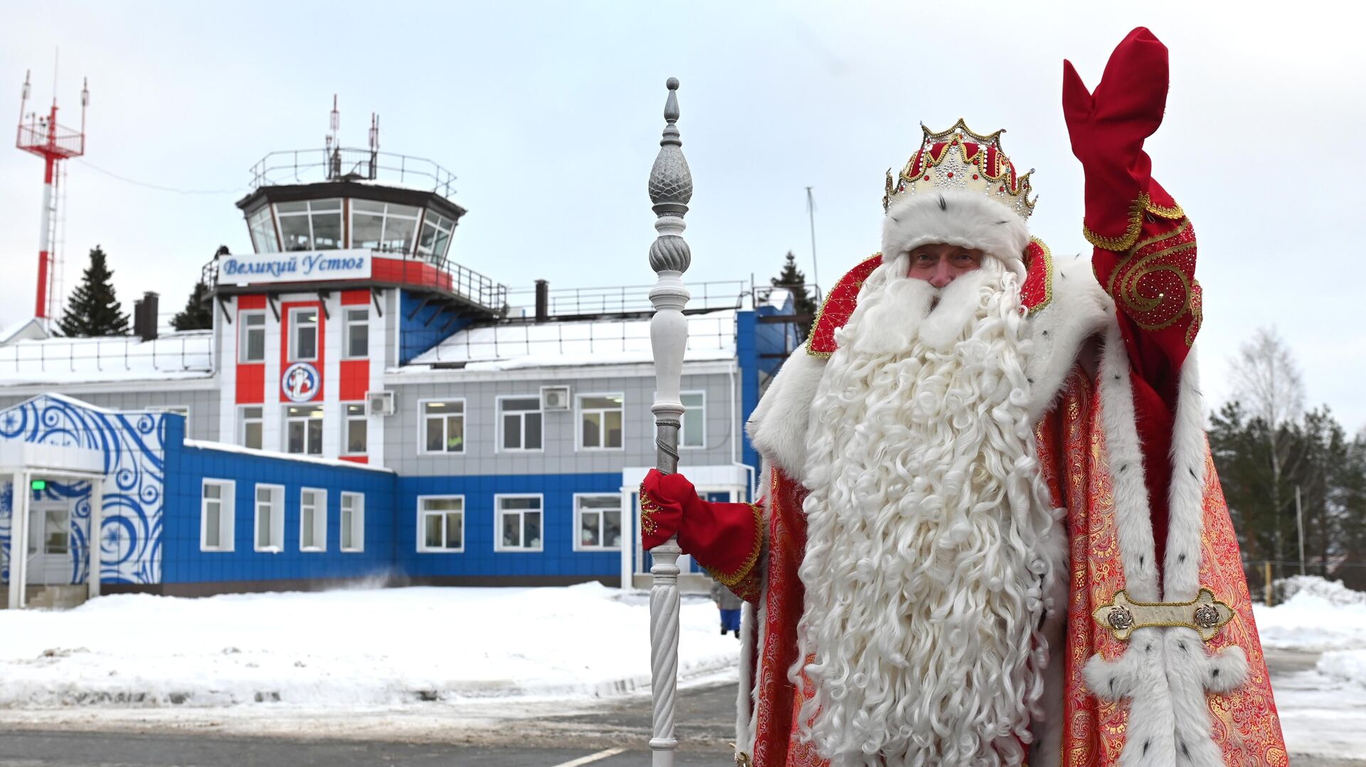 Дед Мороз на открытии аэропорта в Великом Устюге после реконструкции, где состоялся первый регулярный авиарейс - РИА Новости, 1920, 09.01.2023