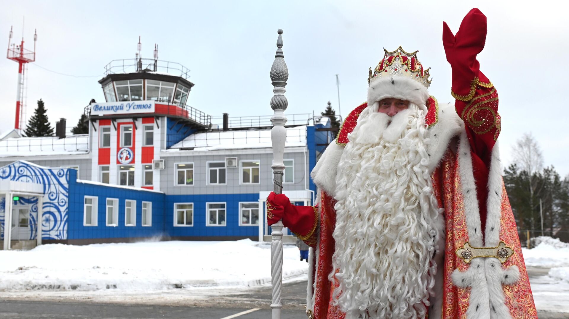 Дед Мороз на открытии аэропорта в Великом Устюге после реконструкции, где состоялся первый регулярный авиарейс - РИА Новости, 1920, 28.12.2022