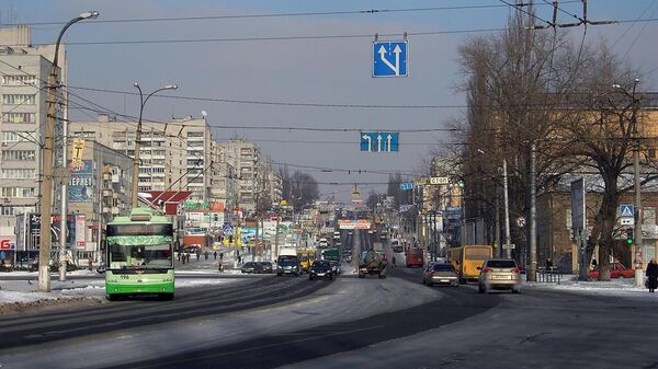 Город Кременчуг, Украина