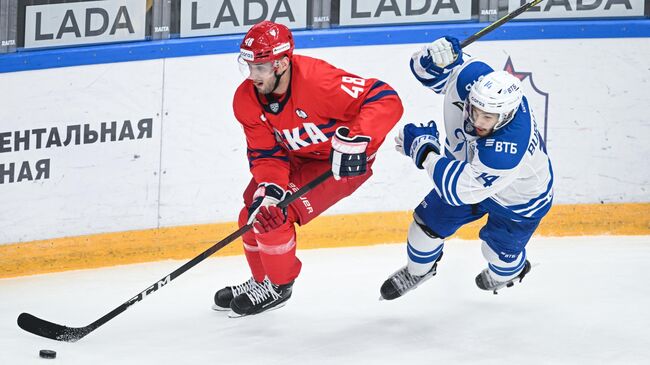 Кристиан Ярош  Кристиан Ярош