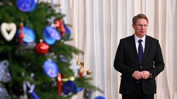 Министр здравоохранения Российской Федерации Михаил Мурашко принимает участие во всероссийской новогодней благотворительной акции Елка желаний