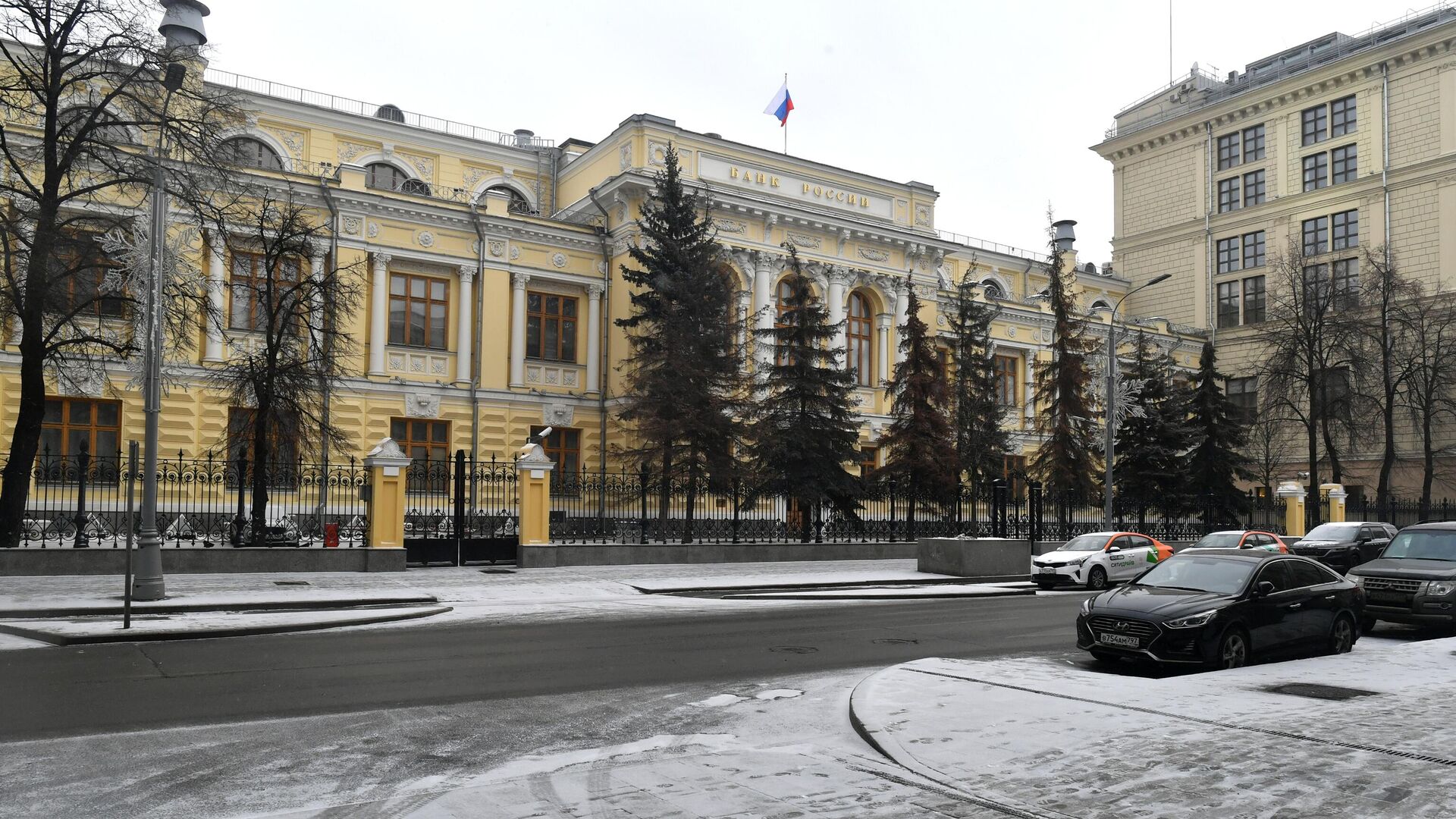 Здание Центрального банка РФ - РИА Новости, 1920, 10.02.2023