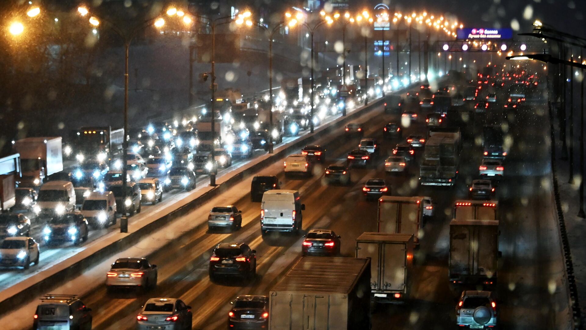 Автомобильное движение на Московской кольцевой автомобильной дороге - РИА Новости, 1920, 29.01.2023