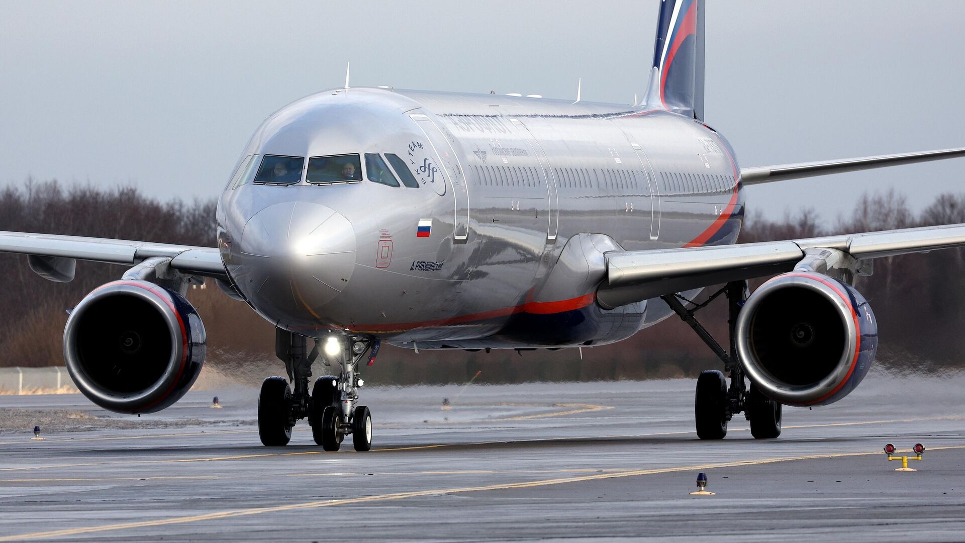 Самолет Airbus A321-211 Д.Рябушинский авиакомпании Аэрофлот в аэропорту Храброво в Калининграде - РИА Новости, 1920, 15.02.2023