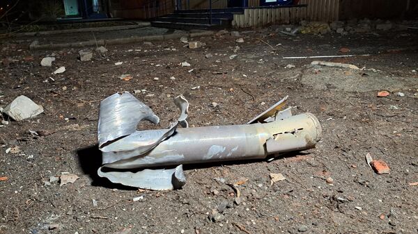 Фрагмент снаряда, найденный после обстрела ВСУ Куйбышевского района Донецка