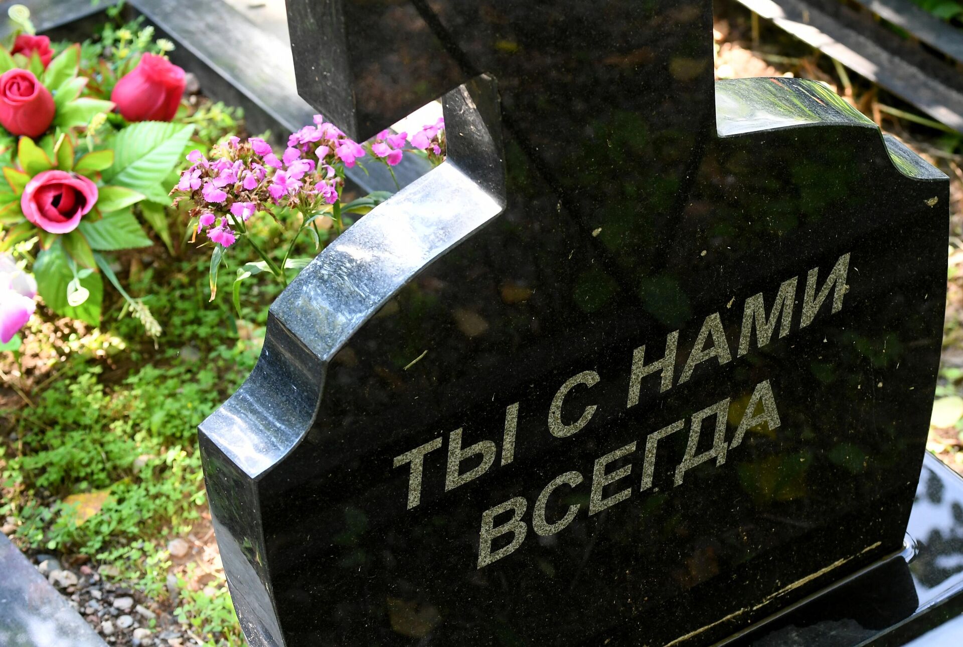 Памятник на кладбище недалеко от Красноярска - РИА Новости, 1920, 29.12.2022