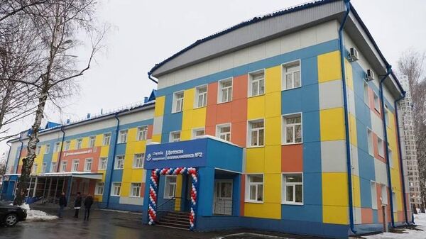 Открытие поликлиник №2 в Саранске 