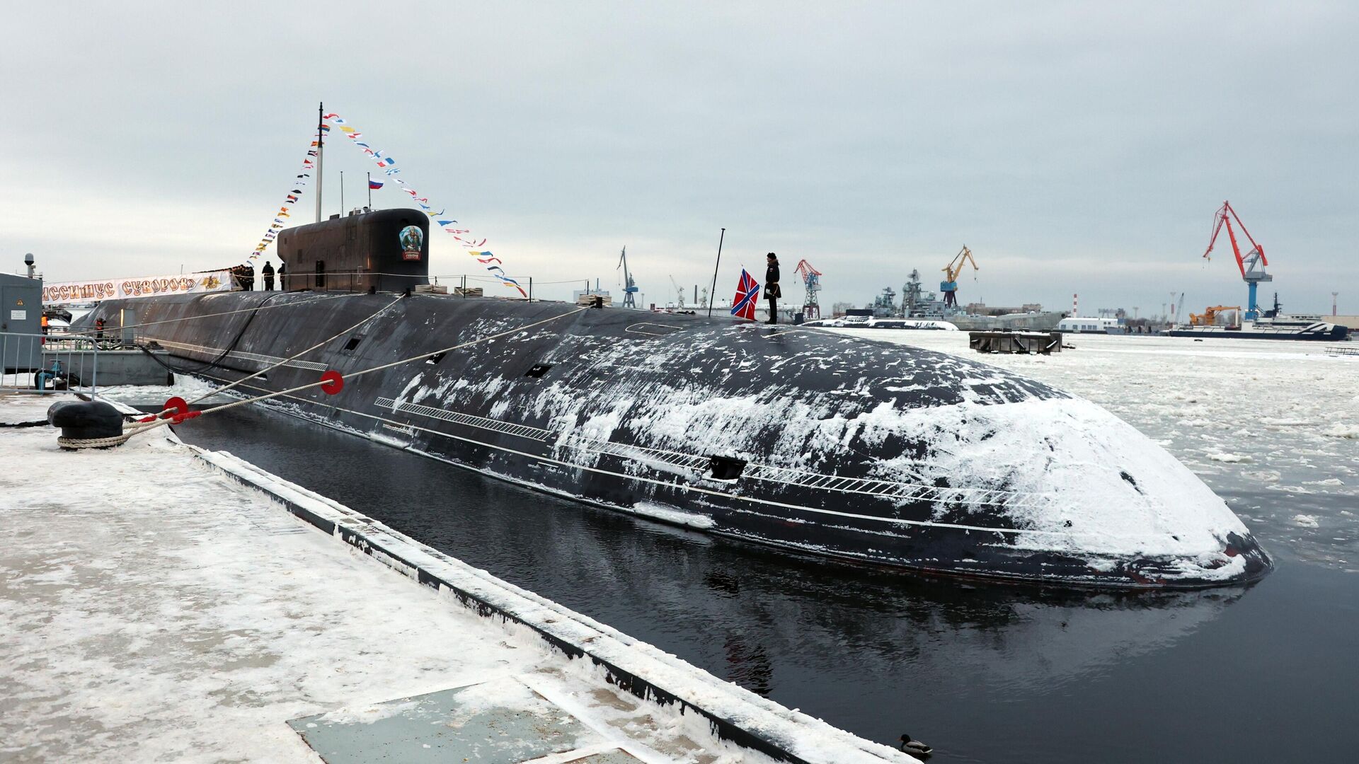 Атомный подводный крейсер Генералиссимус Суворов - РИА Новости, 1920, 16.10.2023