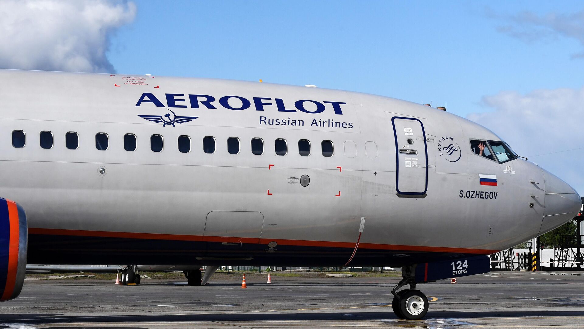 Самолет Boeing 737-800 С. Ожегов авиакомпании Аэрофлот  - РИА Новости, 1920, 23.04.2024