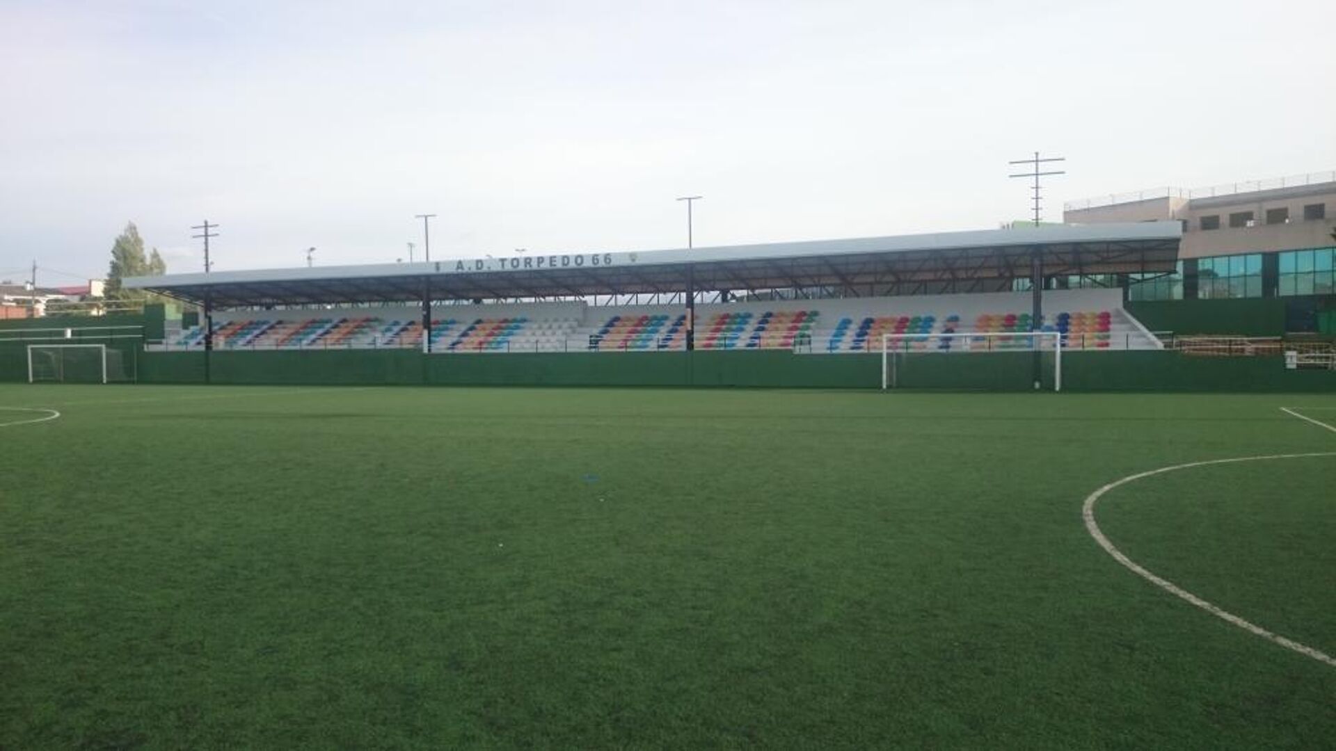 Арена испанского футбольного клуба Торпедо 66 - РИА Новости, 1920, 30.12.2022