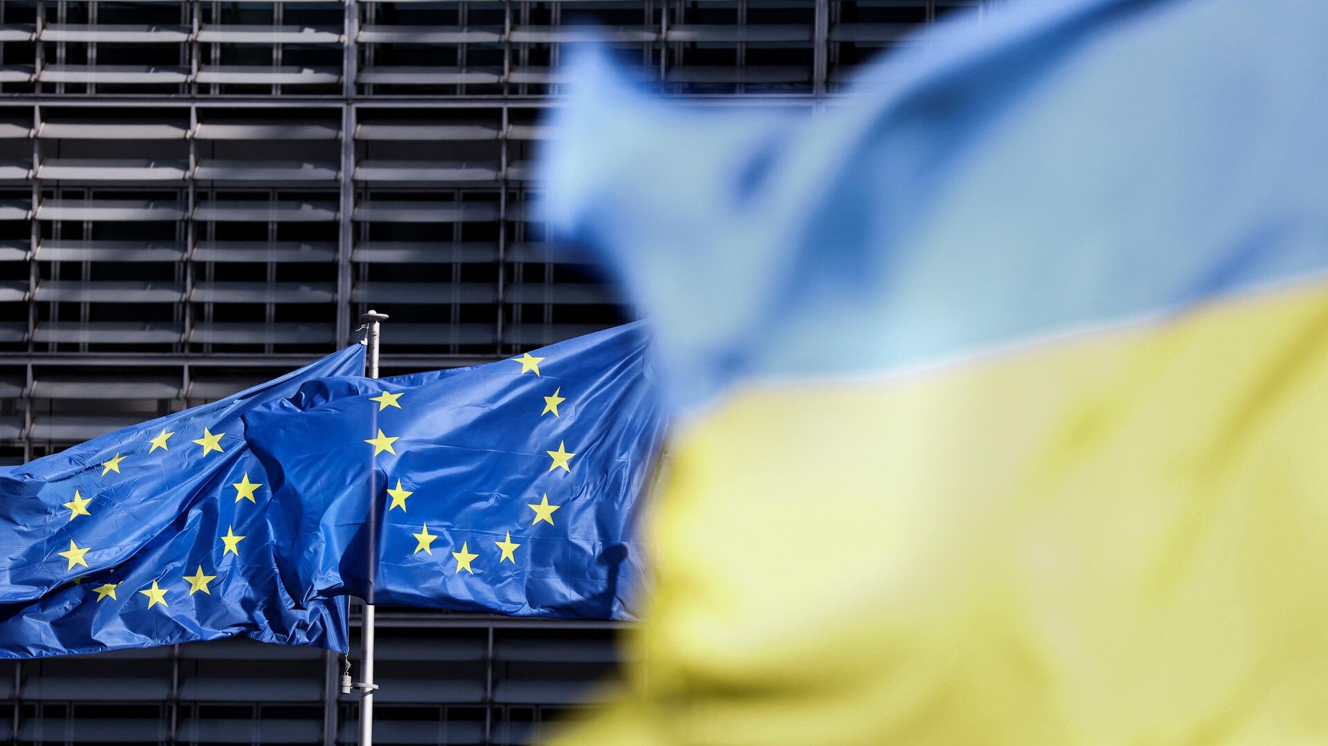 Флаги ЕС и Украины - РИА Новости, 1920, 02.01.2023