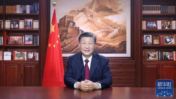 Си Цзиньпин выступает с новогодним обращением