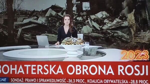 Скриншот трансляции польского телеканала TVP Info