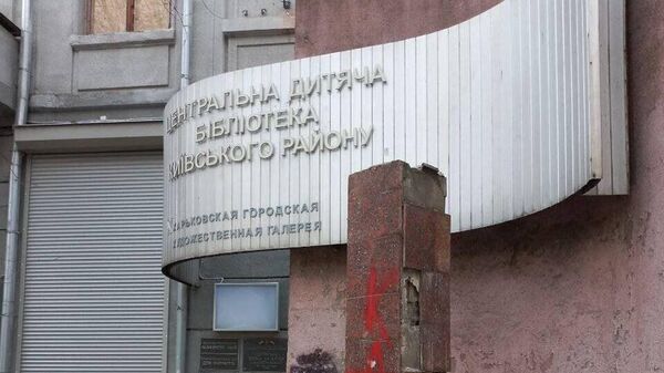 В Харькове демонтировали памятник советскому писателю Николаю Островскому