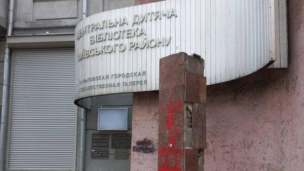 В Харькове демонтировали памятник советскому писателю Николаю Островскому