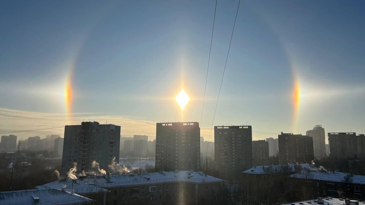 Солнечное гало в Москве - РИА Новости, 1920, 09.01.2023