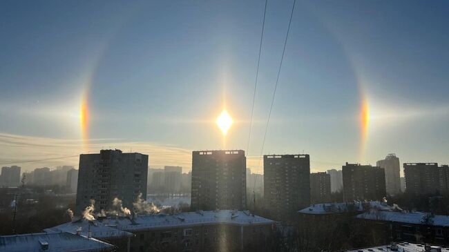 Солнечное гало в Москве