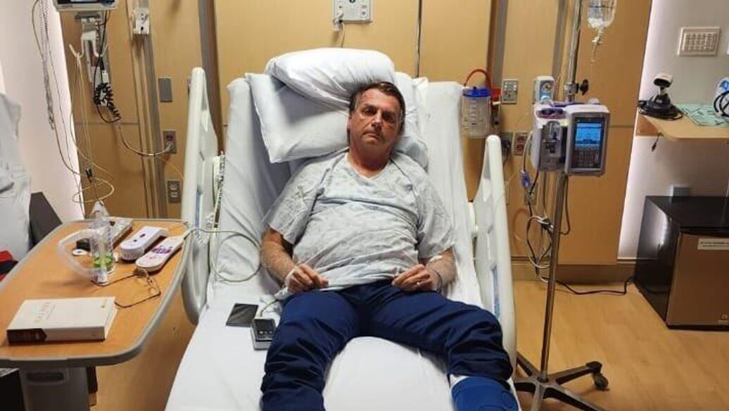 Состояние здоровья бывшего президента Бразилии ухудшилось