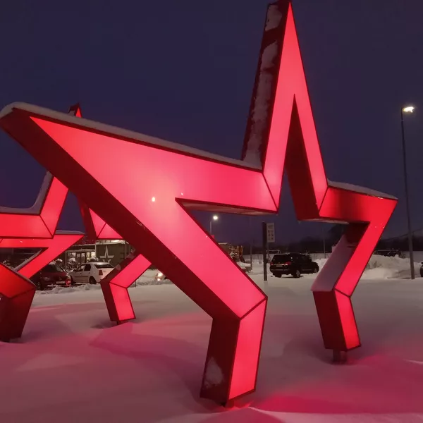 Звезды у Музея обороны Звезды у Музея обороны