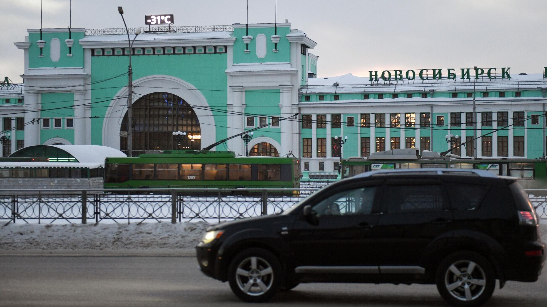 В Новосибирске табло на вокзале показало температуру -51 градус - РИА  Новости, 11.01.2023