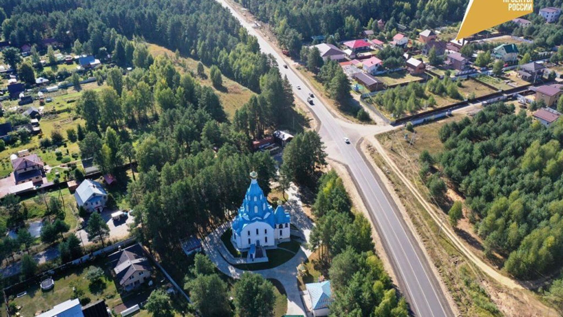 В Тверской области по нацпроекту в 2022 году отремонтировали 390 км дорог - РИА Новости, 1920, 11.01.2023