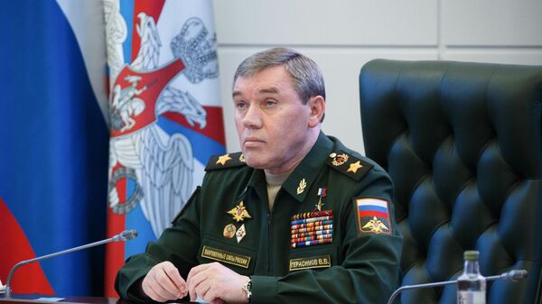 Начальник Генерального штаба Вооруженных сил РФ