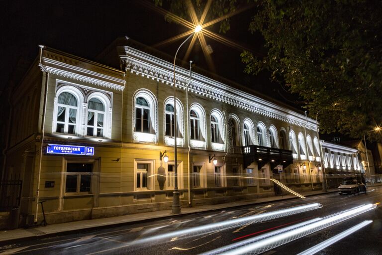 Городская усадьба на Гоголевском бульваре