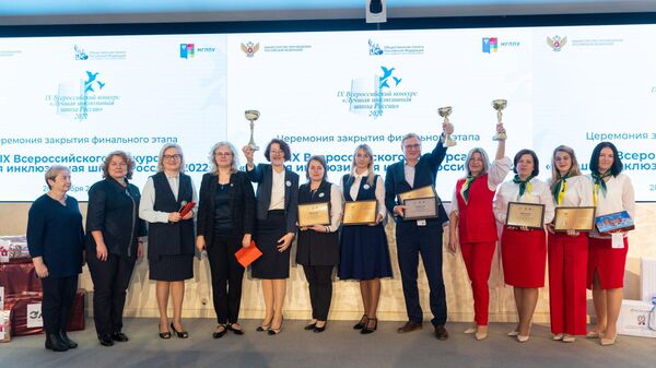 Председатели жюри и победители конкурса Лучшая инклюзивная школа – 2022