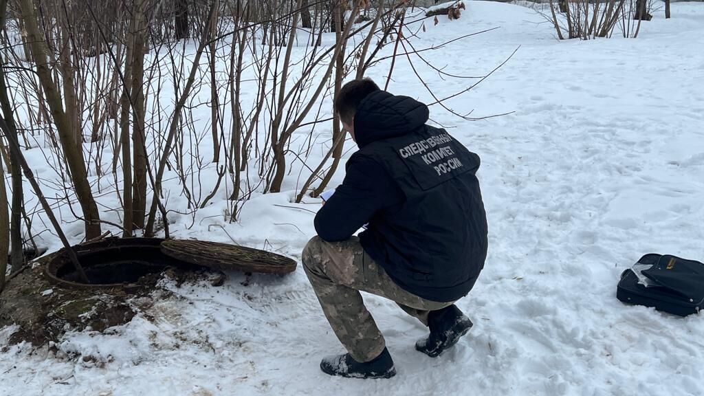 В канализационном колодце на улице Любого города Обнинска обнаружено тело человека - РИА Новости, 1920, 16.01.2023