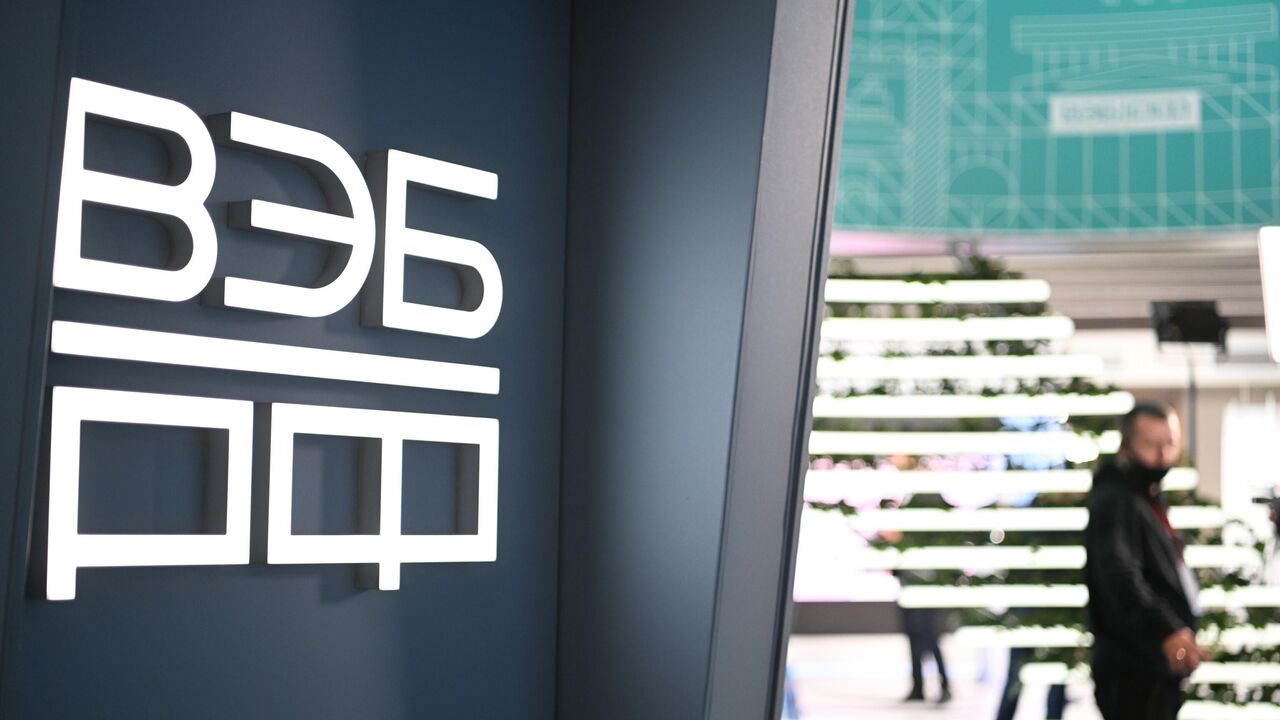 Вэб рф презентовал новый проект