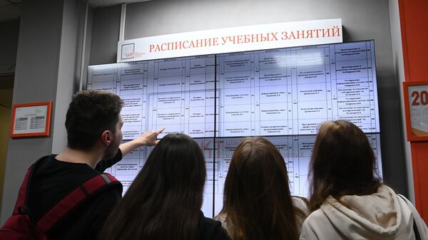 Учащиеся колледжа предпринимательства №11 в Москве