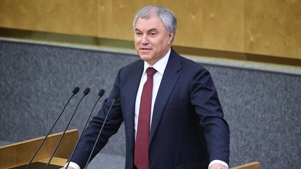 Председатель Государственной Думы РФ Вячеслав Володин выступает на первом пленарном заседании весенней сессии
