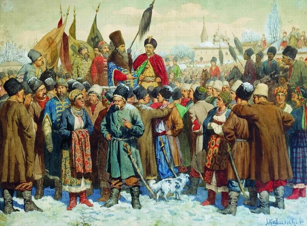 Картина Алексея Кившенко Переяславская рада. 1654 год. Воссоединение Украины. 1880 год  - РИА Новости, 1920, 21.03.2024