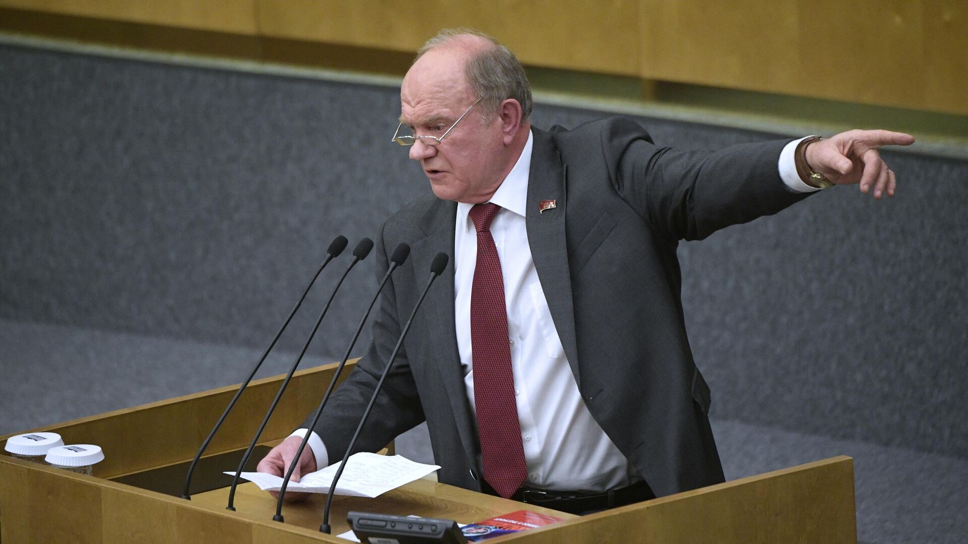 Head of the Communist Party faction in the State Duma of Russia Gennady Zyuganov - RIA Novosti, 1920, 03/15/2023