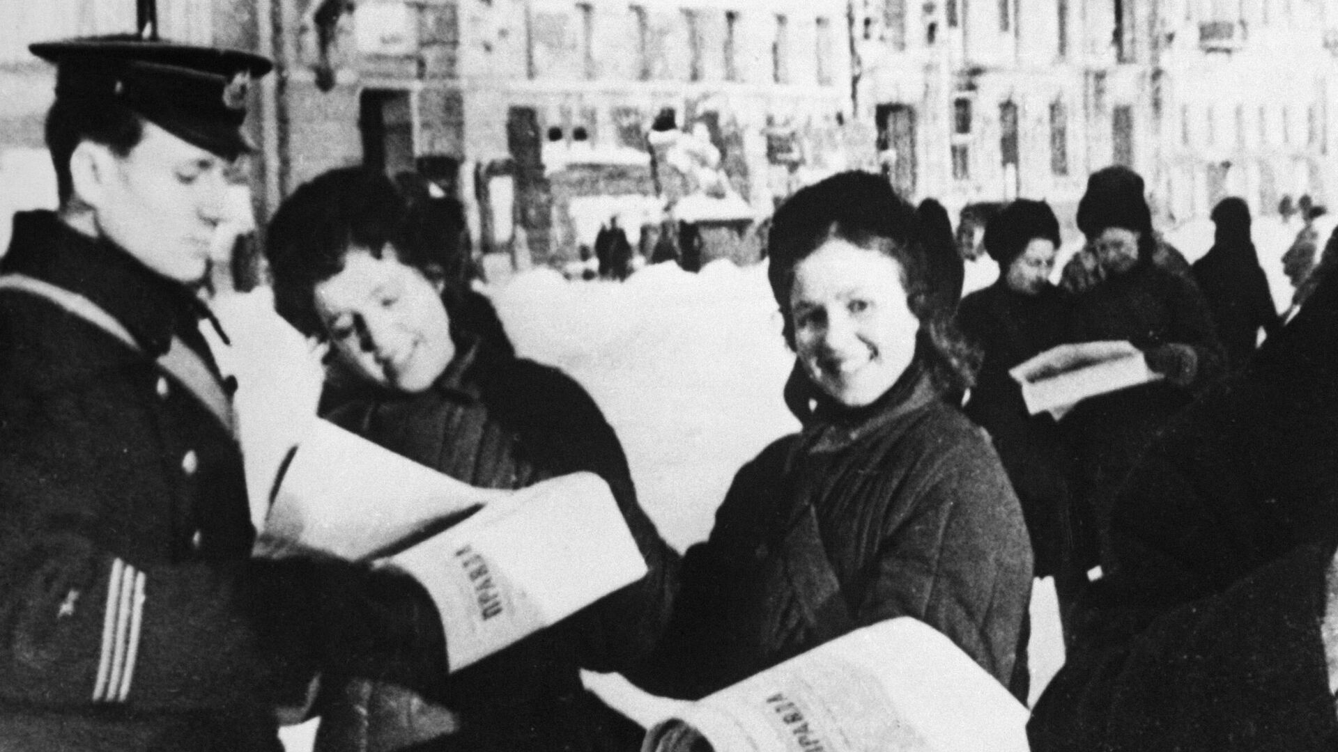 Последние известия :Блокада прорвана!, 18 января 1943 года - РИА Новости, 1920, 02.11.2023