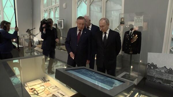 Путин в музее обороны и блокады Ленинграда