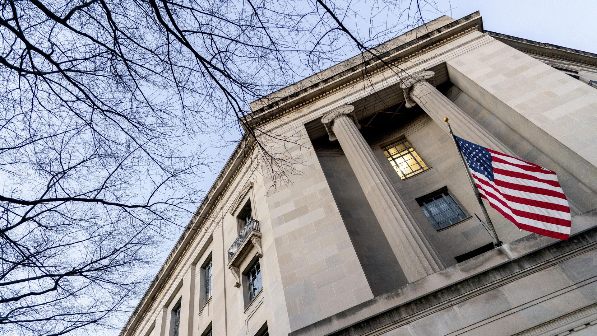 Здание Министерства юстиции США в Вашингтоне - РИА Новости, 1920, 23.01.2023