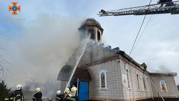 Пожар в храме УПЦ в Бориспольком районе Киевской области. 20 января 2023