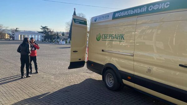 Мобильный офис Сбербанка в Севастополе 