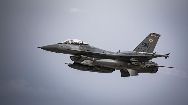 Американский истребитель F-16 Fighting Falcon