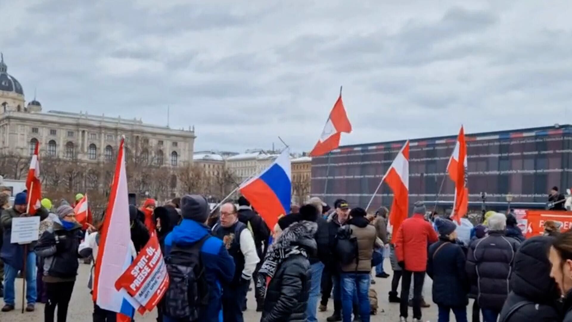 Митинг за отмену антироссийских санкций прошел в Вене - РИА Новости, 1920, 21.01.2023