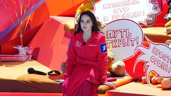 Капитан команды Красная машина Алина Загитова на соревнованиях по фигурному катанию на Кубок Первого канала.